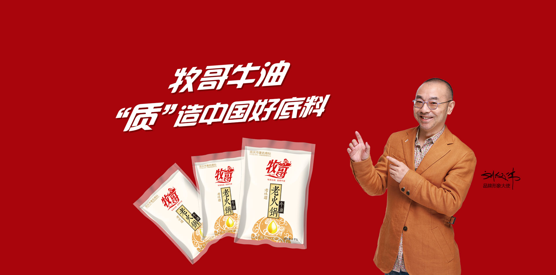 关于当前产品bng电子竞技·(中国)官方网站的成功案例等相关图片