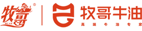 牧哥食品
